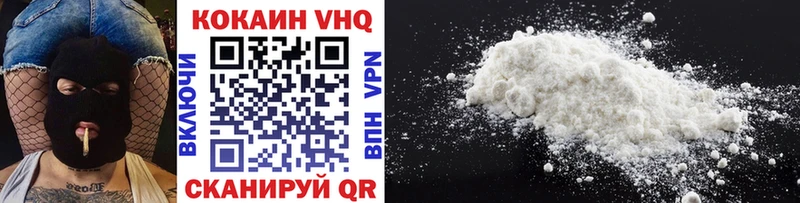 Наркошоп купить Альфа ПВП  Cocaine  Меф  АМФ  Галлюциногенные грибы  Марихуана  Мураши