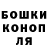 Alfa_PVP Соль Aleksander Plaksin