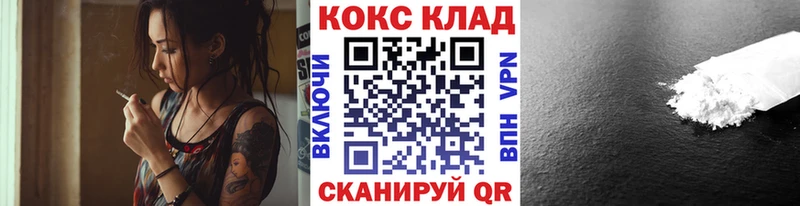 Купить где Мураши COCAIN Колумбийский