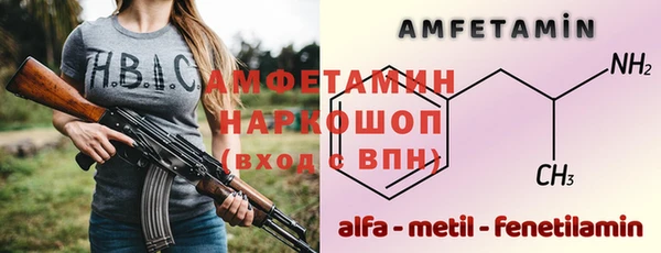 сатива Киреевск
