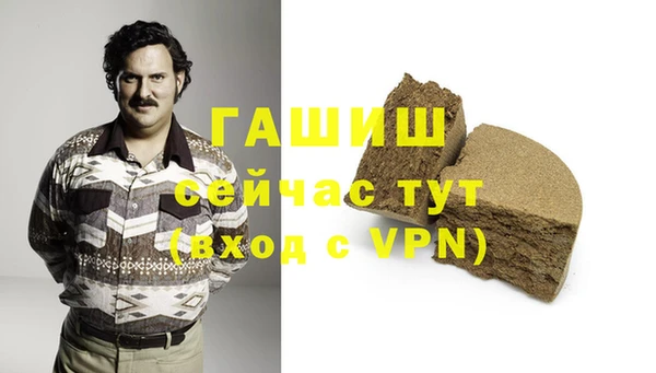 не бодяженный Балахна