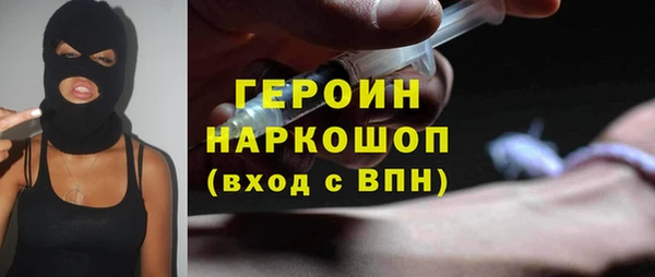 мет Козельск