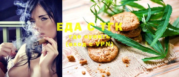 не бодяженный Балахна