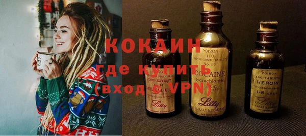 героин Киренск