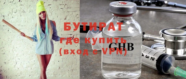 mdpv Кинешма